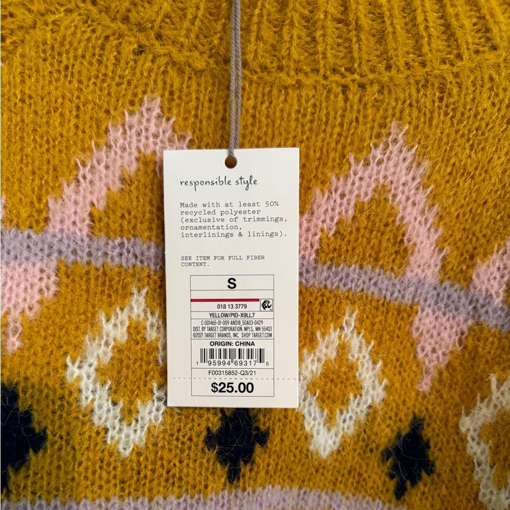 Sweater - Picture 3 of 3
